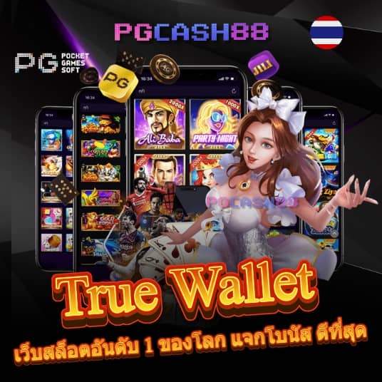 cat888 fun เข้า สู่ ระบบ